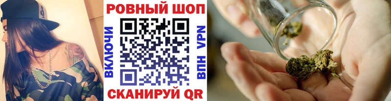 МЕТАДОН Симферополь