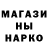 Меф мука SirMontecristo