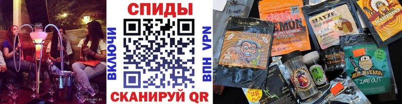 KRAKEN рабочий сайт где можно купить Симферополь БУТИРАТ буратино