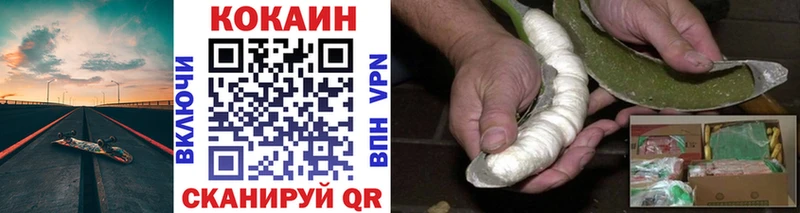 блэк спрут как зайти  Симферополь  COCAIN Колумбийский  даркнет сайт 