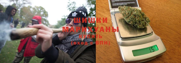 спиды Абдулино