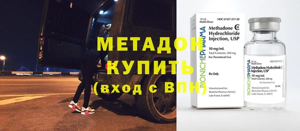 скорость mdpv Алексеевка