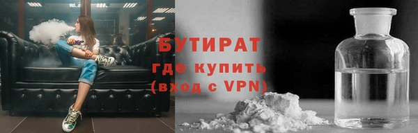 спиды Абдулино