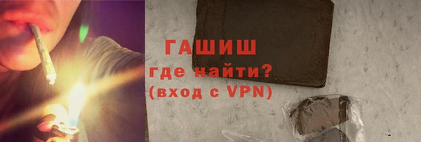 PSILOCYBIN Абинск