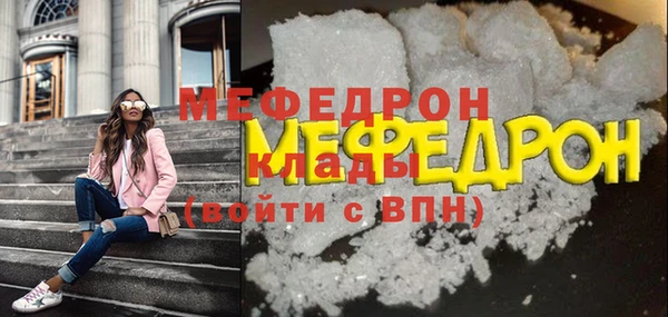 меф Алзамай