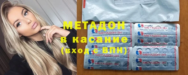 PSILOCYBIN Абинск