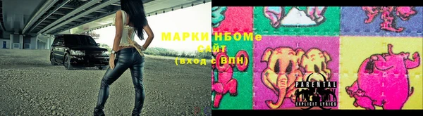 спиды Абдулино