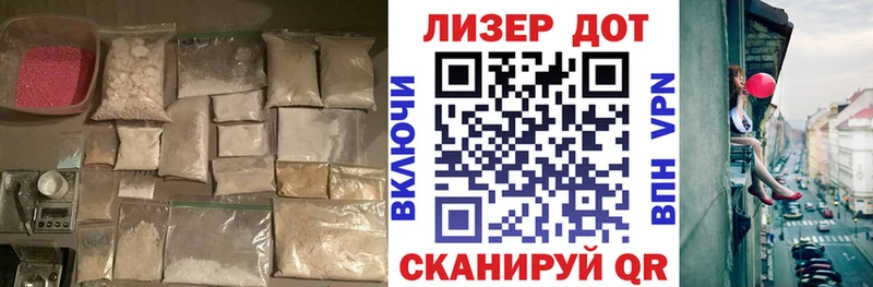 ЛСД экстази кислота  Симферополь 