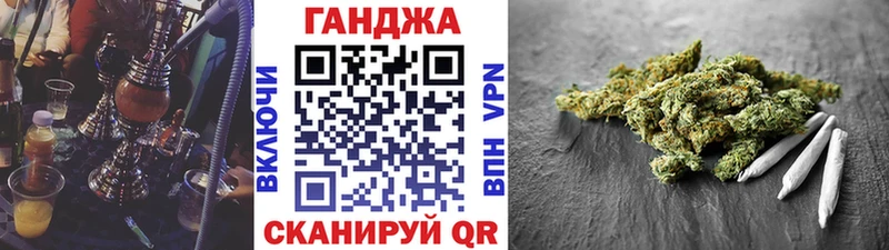 МАРИХУАНА ГИДРОПОН  Симферополь 